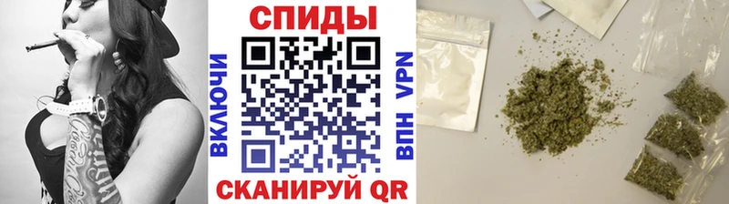 Бутират оксана  купить   Ленинск 