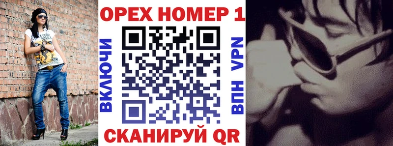 hydra рабочий сайт  Ленинск  Кокаин Fish Scale 