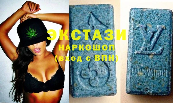 2c-b Балахна
