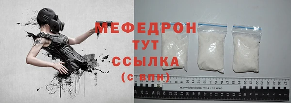 2c-b Балахна