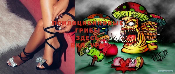 кокаин колумбия Армянск