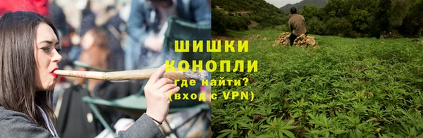 2c-b Балахна