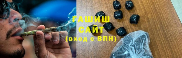 2c-b Балахна