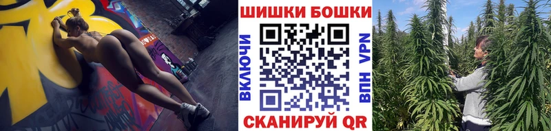 сколько стоит  Ленинск  Марихуана план 